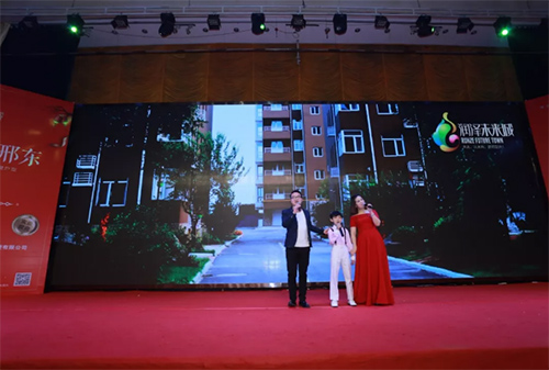 歌曲《让爱住我家》 歌曲《让爱住我家》