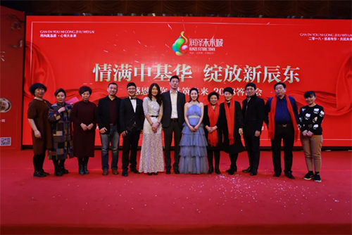 活动圆满礼成 活动圆满礼成