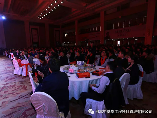 活动现场 活动现场