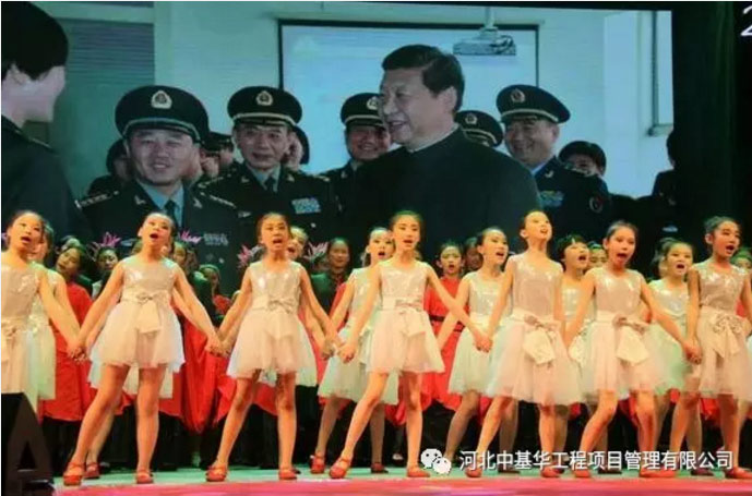 喜讯:中基华再次荣获“最佳企业社会责任奖”(图5) 喜讯:中基华再次荣获“最佳企业社会责任奖”(图5)